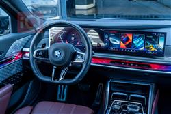 بي ام دبليو الفئة 7